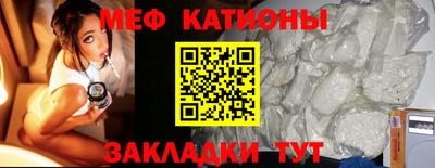ALPHA-PVP Нарткала
