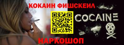 спиды Наро-Фоминск