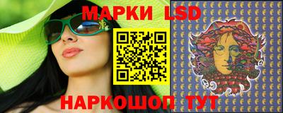 спиды Наро-Фоминск