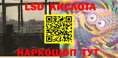 тгк Нальчик