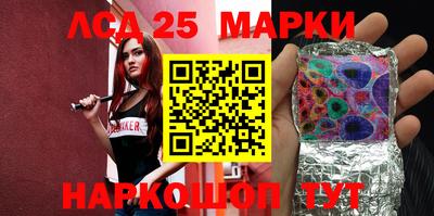 ALPHA-PVP Нарткала