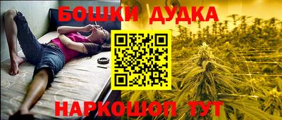 ALPHA-PVP Нарткала