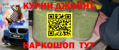 ALPHA-PVP Нарткала