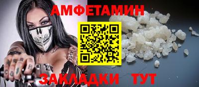 тгк Нальчик