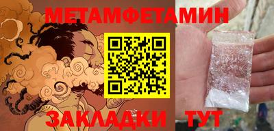 ALPHA-PVP Нарткала