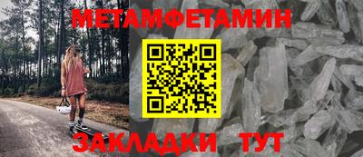 тгк Нальчик