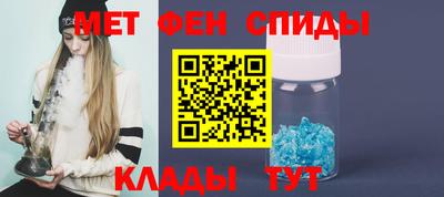 ALPHA-PVP Нарткала