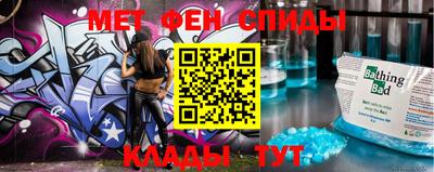 ALPHA-PVP Нарткала