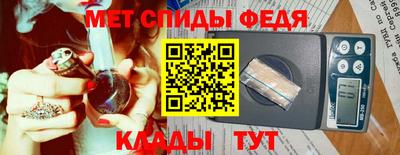 ALPHA-PVP Нарткала