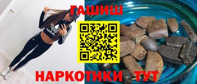 ALPHA-PVP Нарткала