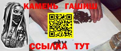 ALPHA-PVP Нарткала
